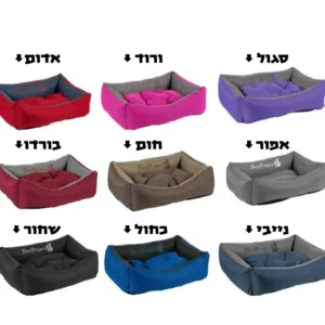 מיטה לכלב נגד מים XS תוצרת ישראל - Petsland