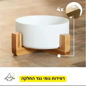 קערת מזון לחיות מחמד עם רפידות נגד החלקה EGR, TUFK KFKC